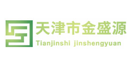 新疆天津市金盛源特种建材有限公司